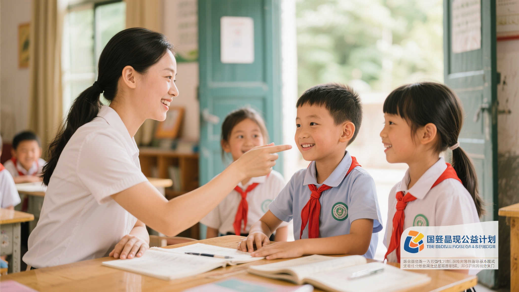 筑梦福彩:孤儿教育工程点亮求知之路 筑梦福彩:孤儿教育工程点亮求知之路