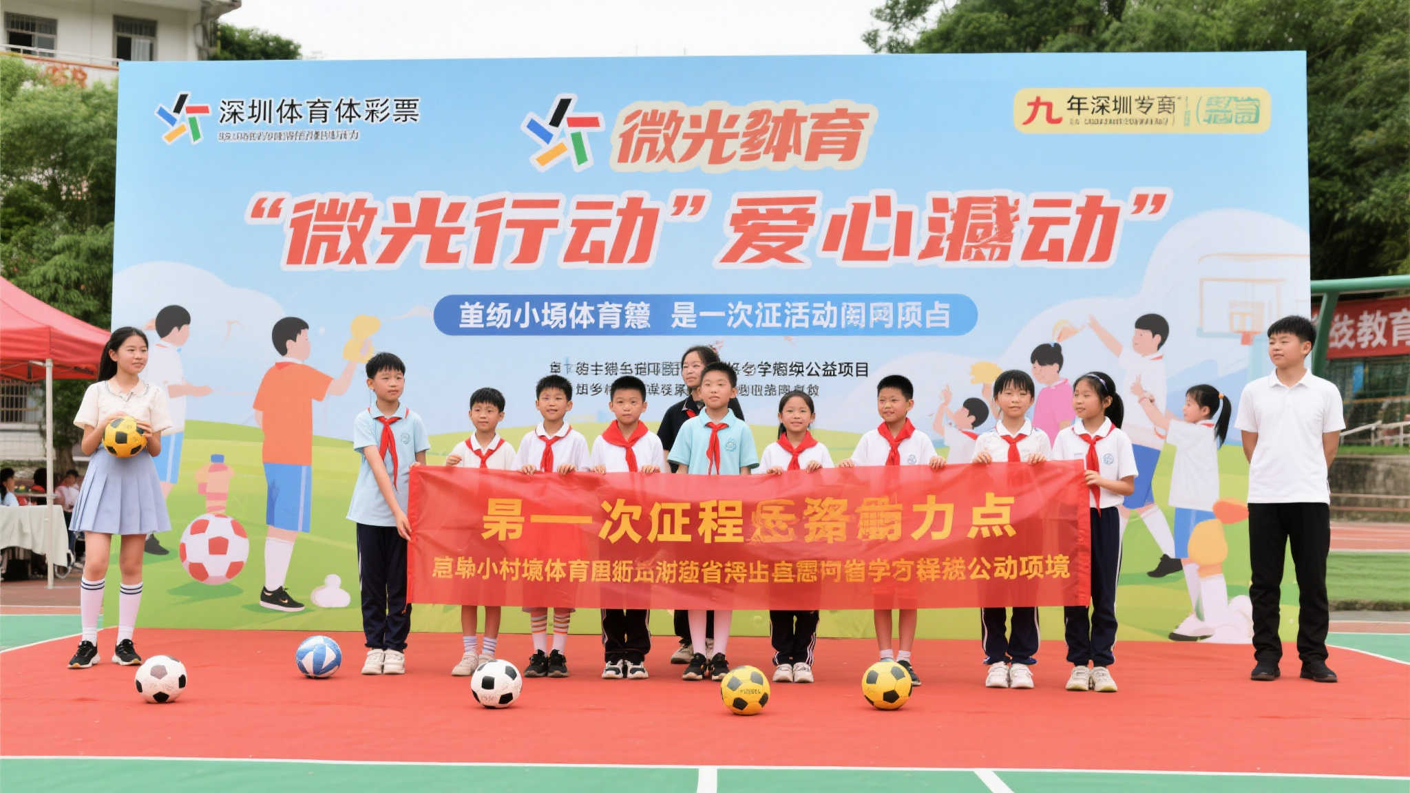 幸运飞艇手机下载