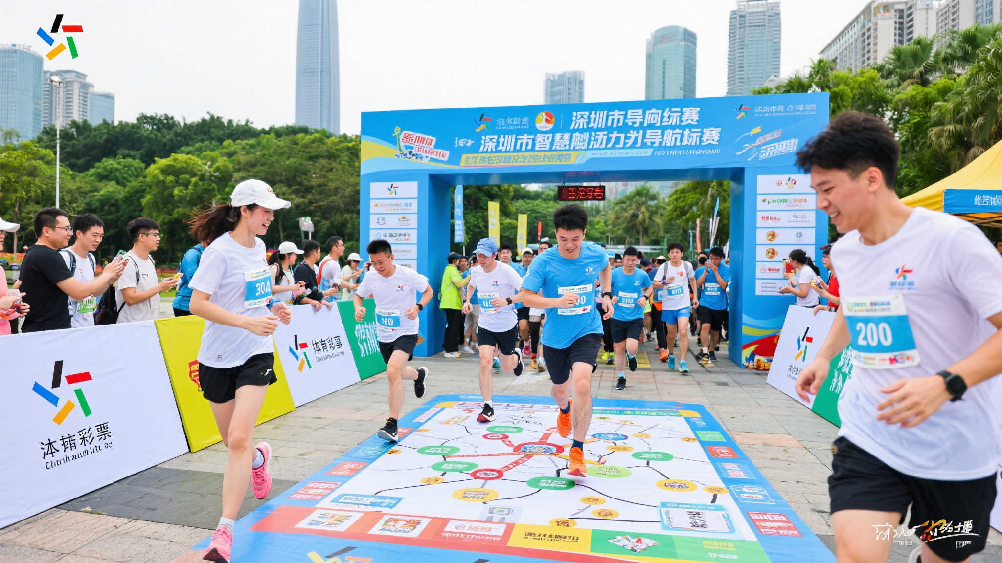 公益同行,深圳体彩助力定向锦标赛圆满落幕! 公益同行,深圳体彩助力定向锦标赛圆满落幕!