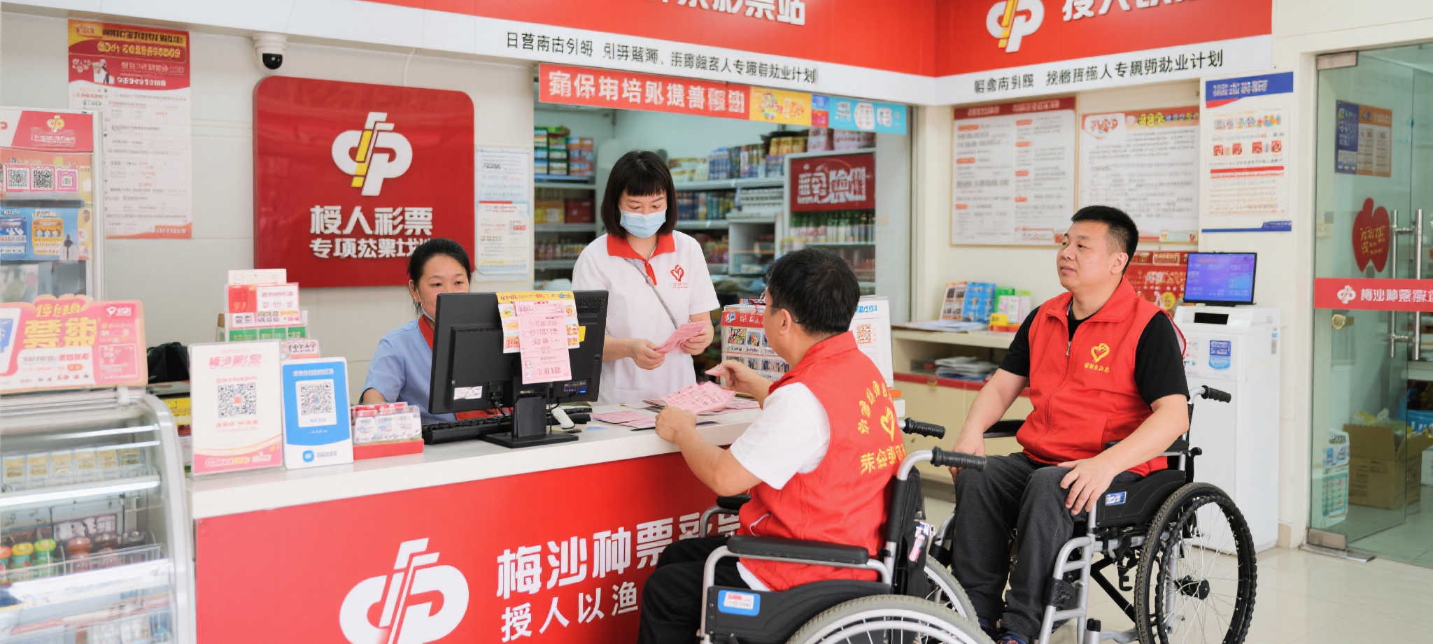 幸运飞艇产品服务